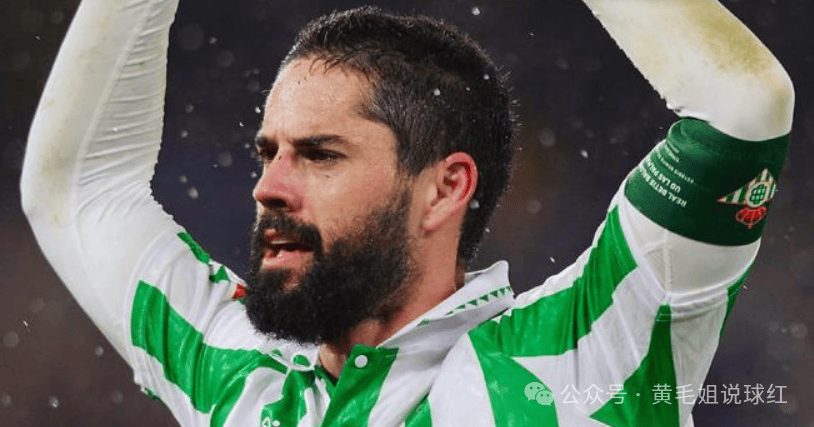 西甲：贝蒂斯VS塞维利亚，塞维利亚致胜能力仍然有限